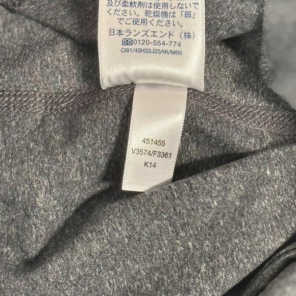 Lands End Pants Womens XL 18 Gray Cropped Capri Leggings Activewear Stretch - Picture 4 of 11